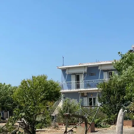 Σπίτι διακοπών The House *